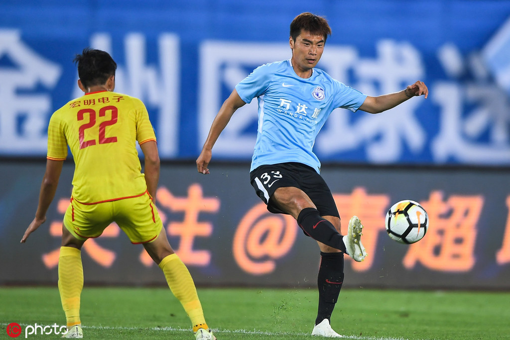 爱游戏体育官网-大连一方主场损失惨重，被逆转淘汰的简单介绍