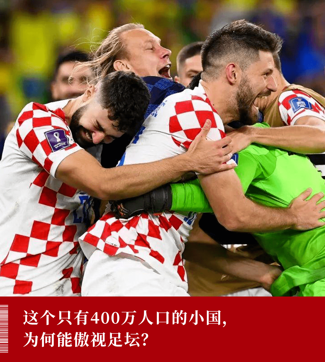 关于克罗地亚碾压巴西,格纳布里爆发神勇的信息 关于克罗地亚碾压巴西,格纳布里爆发神勇的信息